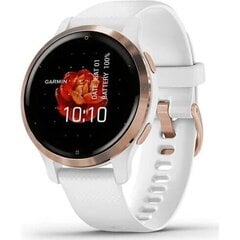 Garmin Venu® 2S Rose Gold/White цена и информация | Смарт-часы (smartwatch) | kaup24.ee