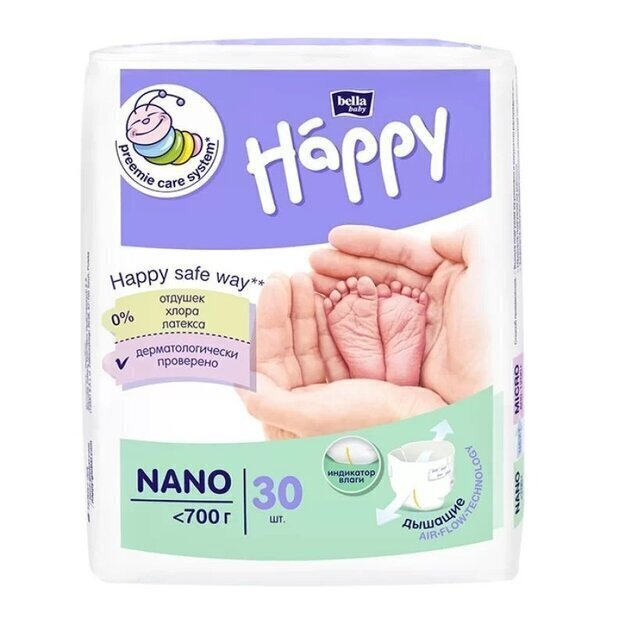 Mähkmed Happy Nano (<700 g), 30 tk hind ja info | Mähkmed | kaup24.ee