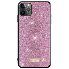 Sulada dazzling case прочный силиконовый чехол для Apple iPhone 12 Pro Max фиолетовый цена и информация | Чехлы для телефонов | kaup24.ee