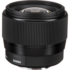 Sigma 56mm F1.4 DC DN | Contemporary | Micro Four Thirds mount hind ja info | Objektiivid | kaup24.ee