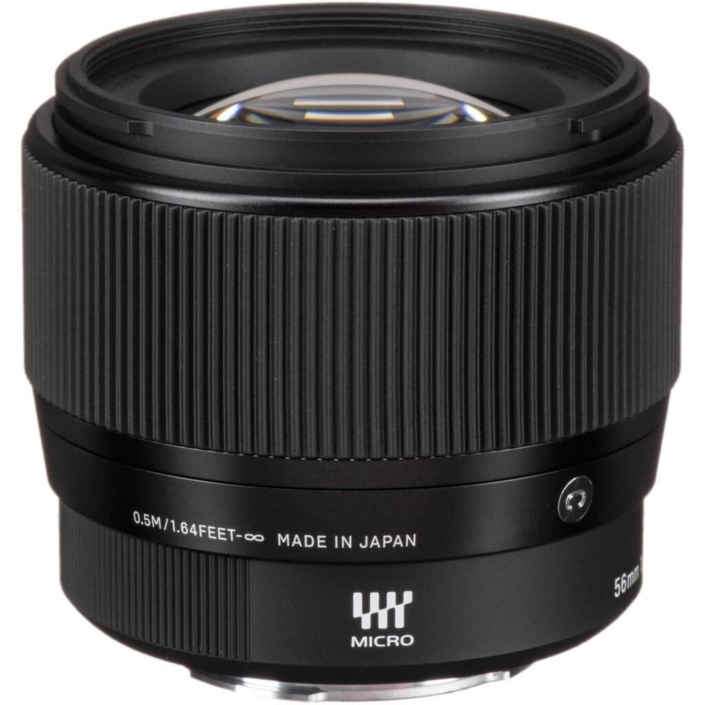 Sigma 56mm F1.4 DC DN | Contemporary | Micro Four Thirds mount цена и информация | Objektiivid | kaup24.ee