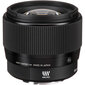 Sigma 56mm F1.4 DC DN | Contemporary | Micro Four Thirds mount цена и информация | Objektiivid | kaup24.ee