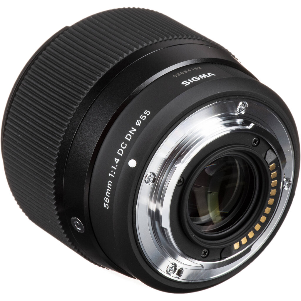 Sigma 56mm F1.4 DC DN | Contemporary | Micro Four Thirds mount цена и информация | Objektiivid | kaup24.ee