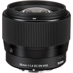 Sigma 56mm F1.4 DC DN | Contemporary | Micro Four Thirds mount цена и информация | Объективы | kaup24.ee