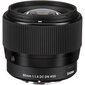 Sigma 56mm F1.4 DC DN | Contemporary | Micro Four Thirds mount цена и информация | Objektiivid | kaup24.ee