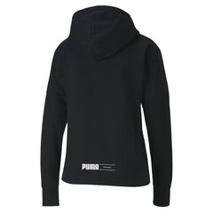 Свитер женский Nu-tility FZ Hoody Puma 58138001, черный цена и информация | Puma Женская одежда | kaup24.ee