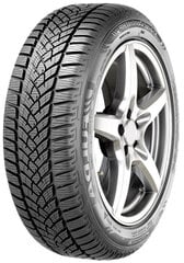 Fulda Kristall Control HP 2 245/45R18 100 V XL FP цена и информация | Зимняя резина | kaup24.ee