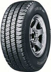 Bridgestone Dueler H/T 684 215/65R16 98 T hind ja info | Suverehvid | kaup24.ee