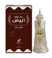 Õliparfüüm Afnan Abiyad Dehn Oudh CPO naistele / meestele, 20 ml hind ja info | Naiste parfüümid | kaup24.ee