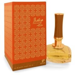 Parfüümvesi Afnan Mirsaal Love EDP naistele / meestele, 90 ml hind ja info | Naiste parfüümid | kaup24.ee