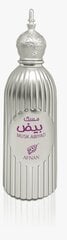 Parfüüm Afnan Abiyad Musk EDP naistele / meestele, 100 ml hind ja info | Naiste parfüümid | kaup24.ee