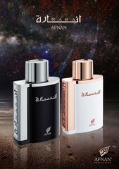 Parfüümvesi Afnan Inara must EDP meestele, 100 ml цена и информация | Мужские духи | kaup24.ee