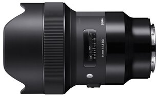 Sigma 14mm F1.8 DG HSM | Art | Leica L-Mount hind ja info | SIGMA Fotoaparaadid, lisatarvikud | kaup24.ee