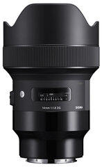 Sigma 14mm F1.8 DG HSM | Art | Leica L-Mount цена и информация | SIGMA Фотоаппараты, аксессуары | kaup24.ee