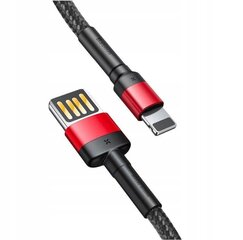 Baseus Cafule Special, USB/Lightning, 1 м цена и информация | Кабели и провода | kaup24.ee
