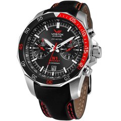 Мужские часы Vostok Europe Rocket N1 Chrono Quartz 6S21-2255295 цена и информация | Мужские часы | kaup24.ee