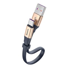 Baseus Simple Hw CATMBJ-BV3, USB Type-C, 0.23 m hind ja info | Mobiiltelefonide kaablid | kaup24.ee