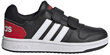 Spordijalatsid adidas core hoops 2.0 cmf c fy9442 hind ja info | Laste spordijalatsid | kaup24.ee