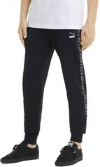 Püksid Puma Elevate Sweatpants Cotton Black цена и информация | Мужская спортивная одежда | kaup24.ee