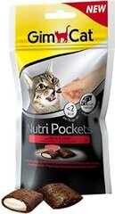 Maius kassidele GimCat Nutri Pockets with Beef & Malt 60g цена и информация | Лакомства для котов | kaup24.ee