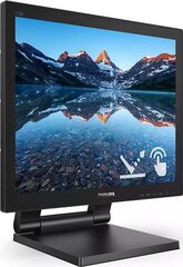 Monitor Philips 172B9TL/00 цена и информация | Мониторы | kaup24.ee