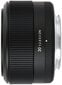 Sigma 30mm F2.8 EX DN | Micro Four Thirds mount | Black цена и информация | Objektiivid | kaup24.ee