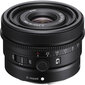 Sony FE 24mm F2.8 G (Black) | (SEL24F28G) цена и информация | Objektiivid | kaup24.ee