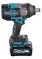 Akulöökmutrikeeraja XGT ®, 40V max TW001GM201 Makita цена и информация | Akutrellid, kruvikeerajad | kaup24.ee