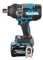 Akulöökmutrikeeraja XGT ®, 40V max TW001GM201 Makita цена и информация | Akutrellid, kruvikeerajad | kaup24.ee