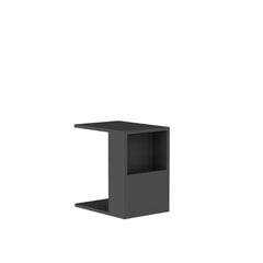 Кофейный столик Kalune Design 550, темно-серый цена и информация | Журнальные столики | kaup24.ee