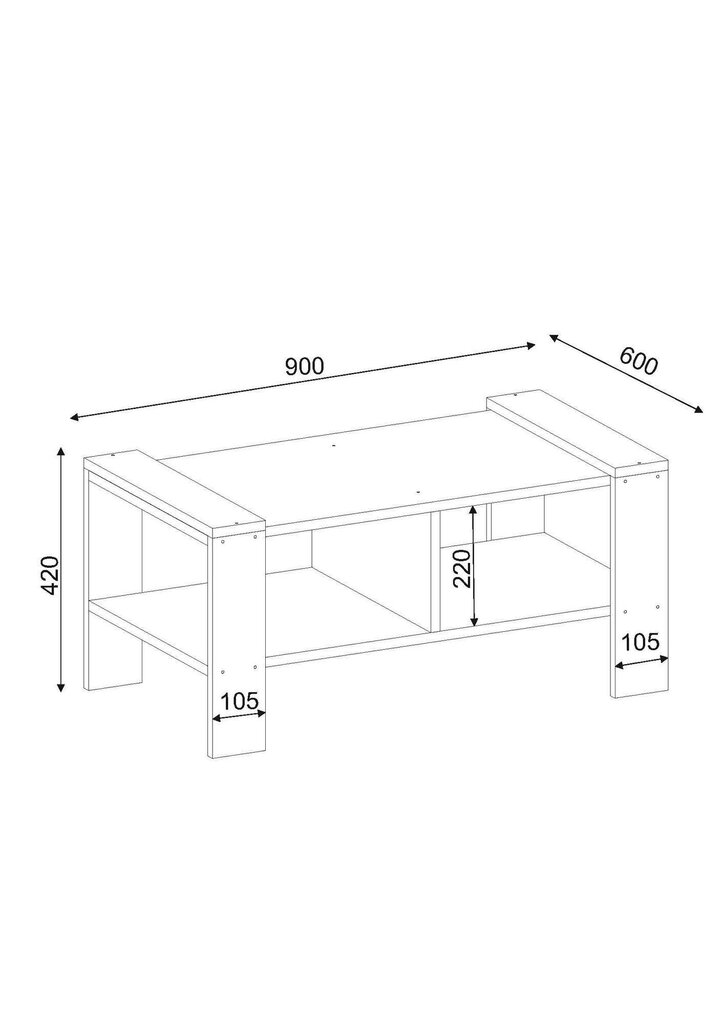 Diivanilaud Kalune Design 731(III), valge/pruun цена и информация | Diivanilauad | kaup24.ee