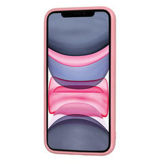 Чехол Jelly Case для Samsung Galaxy A42 5G, розовый цена и информация | Чехлы для телефонов | kaup24.ee