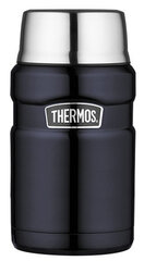 Toidutermos THERMOS 710 ml hind ja info | Thermos Sport, puhkus, matkamine | kaup24.ee