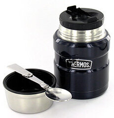 Toidutermos THERMOS 470 ml hind ja info | Termosed, termostassid | kaup24.ee