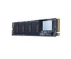 Lexar LNM620X001T-RNNNG цена и информация | Sisemised kõvakettad (HDD, SSD, Hybrid) | kaup24.ee