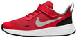 Nike Jalatsid Revolution 5 Red цена и информация | Laste spordijalatsid | kaup24.ee