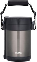 Toidutermos THERMOS 1,3 L цена и информация | Термосы, термокружки | kaup24.ee