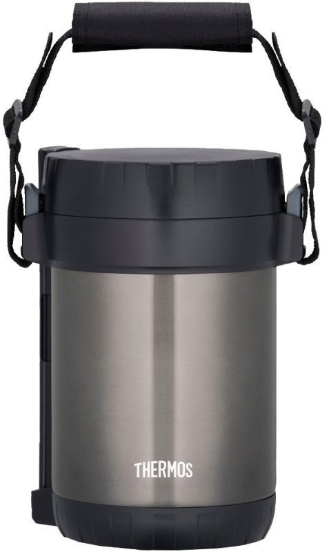 Toidutermos THERMOS 1,3 L hind ja info | Termosed, termostassid | kaup24.ee