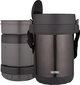 Toidutermos THERMOS 1,3 L hind ja info | Termosed, termostassid | kaup24.ee