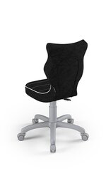 Офисное кресло Entelo Petit VS01 4, черный/серый цена и информация | Офисные кресла | kaup24.ee
