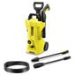 Kõrgsurvepesur Karcher K 2 Premium Power Control hind ja info | Survepesurid | kaup24.ee