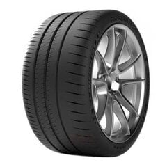 Pilot Sport Cup 2 106 Y XL MO E C 73dB Michelin 325/30R20 цена и информация | Летняя резина | kaup24.ee