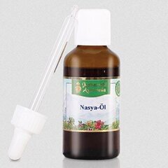 Ninaõli Maharishi Ayurveda Nasya Oil, 10 ml цена и информация | Эфирные, косметические масла, гидролаты | kaup24.ee