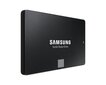 Samsung MZ-77E500BW hind ja info | Sisemised kõvakettad (HDD, SSD, Hybrid) | kaup24.ee