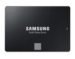 Samsung MZ-77E500BW цена и информация | Sisemised kõvakettad (HDD, SSD, Hybrid) | kaup24.ee