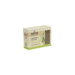 Мыло с лемонграссом Sattva Ayurveda Lemongrass, 125 г цена и информация | Мыло | kaup24.ee