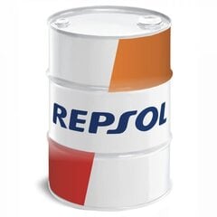 Моторное масло REPSOL Elite 50501 TDI 5W40 208л цена и информация | Моторные масла | kaup24.ee