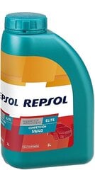 Моторное масло REPSOL Elite Competicion 5W40 1л цена и информация | Моторные масла | kaup24.ee