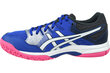 Naiste tossud Asics Gel Rocket 9 1072A034 400 цена и информация | Naiste spordi- ja vabaajajalatsid | kaup24.ee