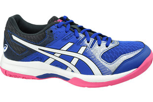 Кеды женские Asics Gel Rocket 9 1072A034 400 цена и информация | Спортивная обувь, кроссовки для женщин | kaup24.ee